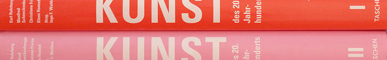 Teaser
